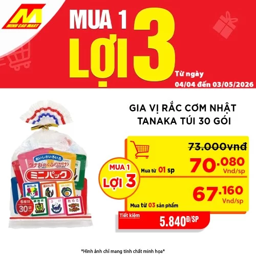 Gia vị rắc cơm nhật Tanaka túi 30 gói