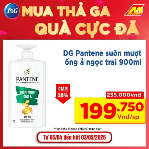 Dầu Gội Pantene Suôn Mượt Óng Ả 900g