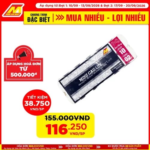 Giấy Vệ Sinh Minh Cầu Lux Xanh Than 12 Cuộn * 5 Lớp