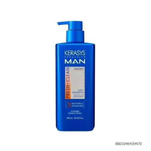 Dầu gội nam Kerasys 600ml                                                                                                                                                                                                                                 