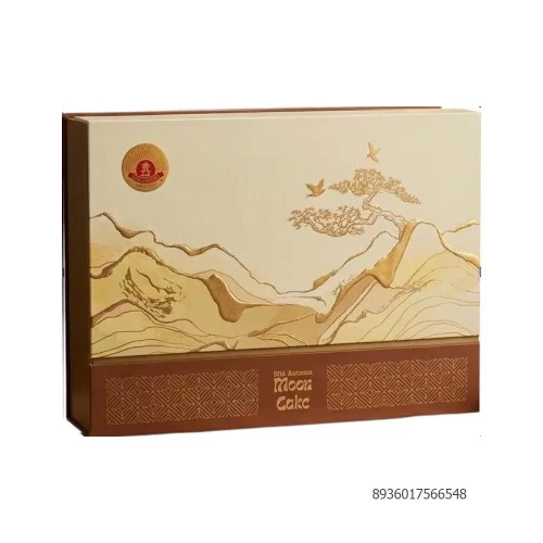 Bánh trung thu Hộp Đoàn Viên Bảo Minh                                                                                                                                                                                                                     
