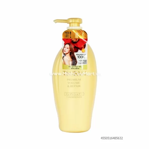 Dầu xả TSUBAKI Phục hồi bồng bềnh 450ml vàng                                                                                                                                                                                                              