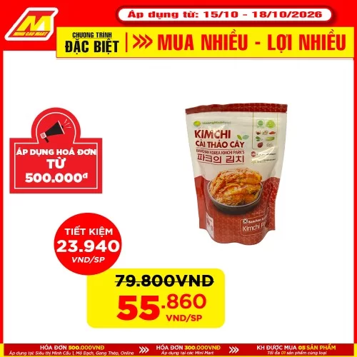 Kim chi cải thảo cây Hoàng Minh  1KG