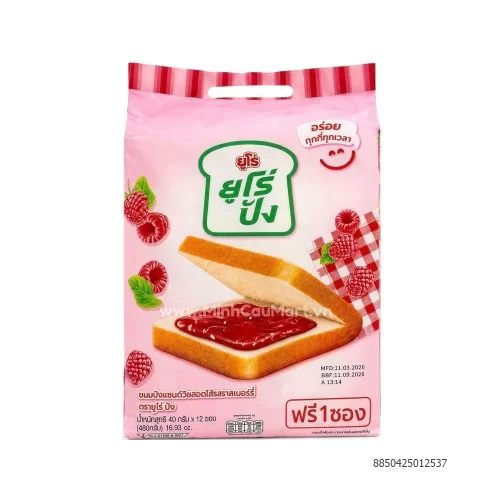 Bánh mì sandwich nhân vị mâm xôi iệu EURO 40gr*12cái/túi                                                                                                                                                                                                  