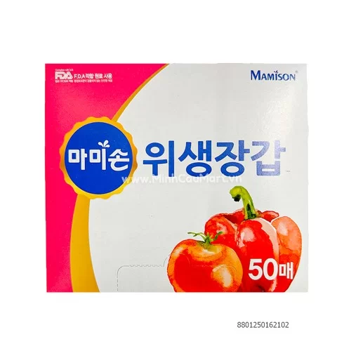 Gang tay dùng 1 lần Mamison hộp 50 chiếc MM16210                                                                                                                                                                                                          