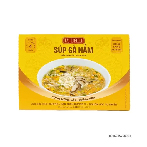 Viên súp sấy thăng hoa: Súp gà nấm 6 viên/hộp                                                                                                                                                                                                             