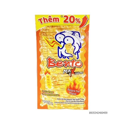 Snack mực tẩm Bento 18g Cam                                                                                                                                                                                                                               