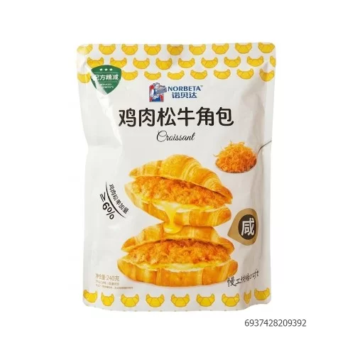 Bánh sừng bò chà bông gà Norbeta 240g                                                                                                                                                                                                                     