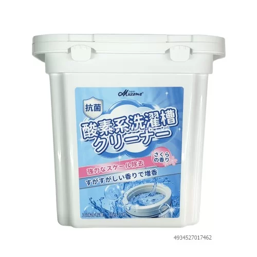 Bột tẩy lồng máy giặt Muzome hộp 450g