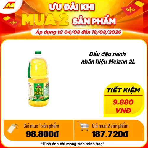 Dầu đậu nành nhãn hiệu Meizan 2L                                                                                                                                                                                                                          
