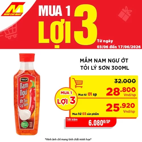 Mắm Nam Ngư ớt tỏi Lý Sơn 300ml                                                                                                                                                                                 