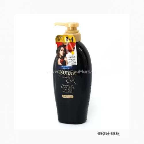 Dầu gội TSUBAKI Phục hồi chuyên sâu 450ml đen