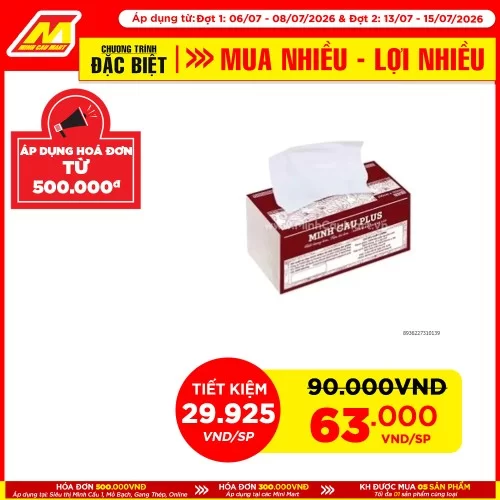Lốc 5 gói khăn rút lụa Minh Cầu đỏ 200 x 185 x 280 tờ