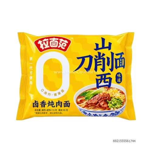 Mì ăn liền Li Lao San xanh                                                                                                                                                                                                                                