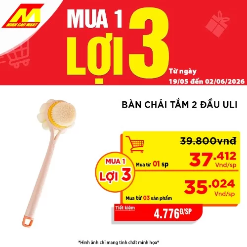 Bàn chải tắm 2 đầu ULI
