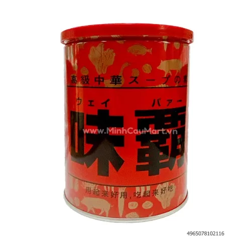 Gia vi ham Hiroshiki 1KG 