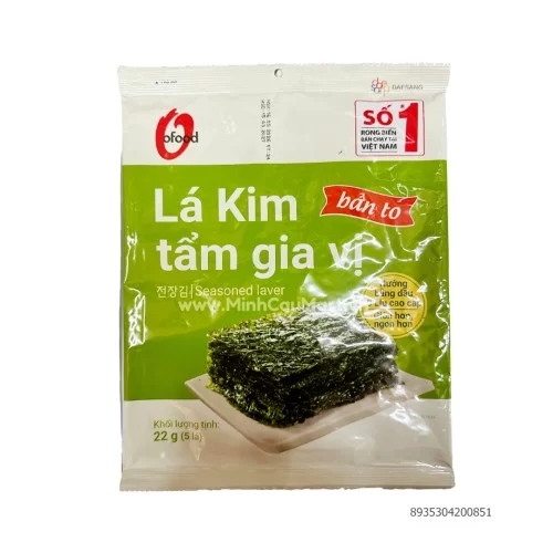 Lá kim tẩm gia vị 22g