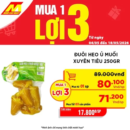 Đuôi Heo Ủ Muối Xuyên Tiêu Hoàng Minh 250G