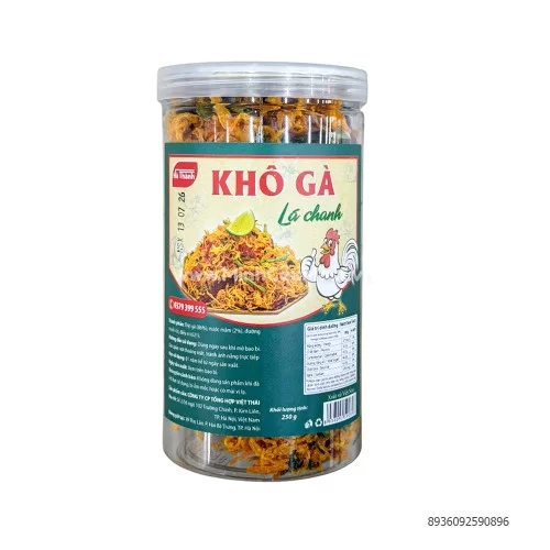 Khô gà lá chanh Hà Thành hộp 250g                                                                                                                                                                                                                         
