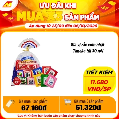 Gia vị rắc cơm nhật Tanaka túi 30 gói