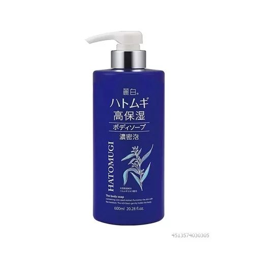 Sữa Tắm Hatomugi Dưỡng Ẩm, Hỗ Trợ Làm Sáng Da Moisture Rich Body Soap 600ml