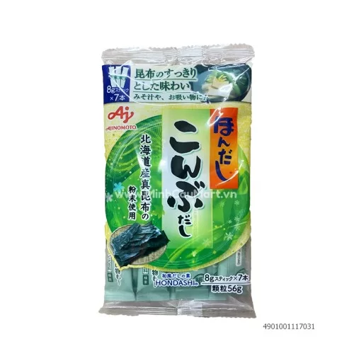 Nêm rongbiển  AJINOMOTO 56G                                                                                                                                                                                                                               