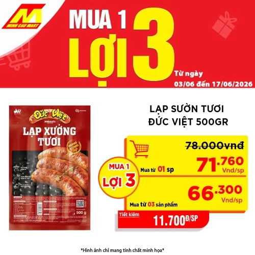 Lạp Sườn tươi Đức Việt 500Gr                                                                                                                                                                                                                              