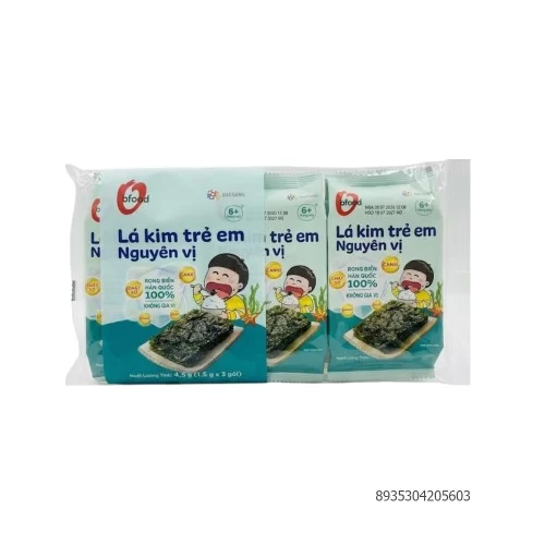 Lá kim trẻ em nguyên vị 1.5g*3                                                                                                                                                                                                                            