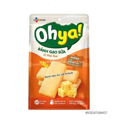 Bánh gạo sữa vị phô mai 110.4g                                                                                                                                                                                                                            