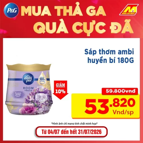 Sáp thơm phòng Ambi Pur Room Fresh Gel Downy Mystique Premium Parfum 180g
