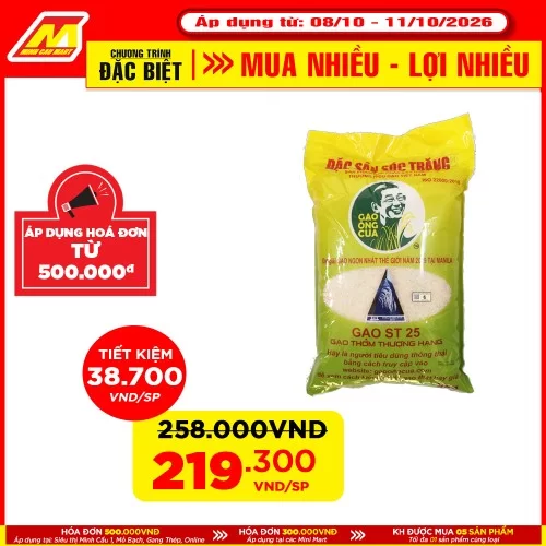 Gạo thơm thượng hạng ST25 5KG/gói                                                                                                                                                                                                                         