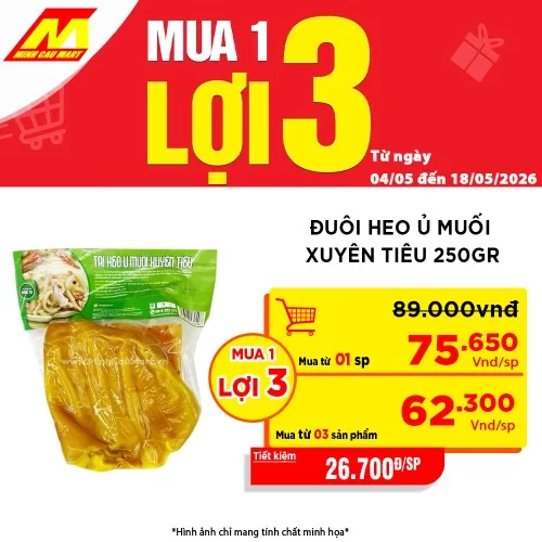 Đuôi Heo Ủ Muối Xuyên Tiêu Hoàng Minh 250G