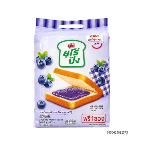 Bánh mì sandwich nhân việt quất hiệu EURO 40gr*12cái/túi                                         