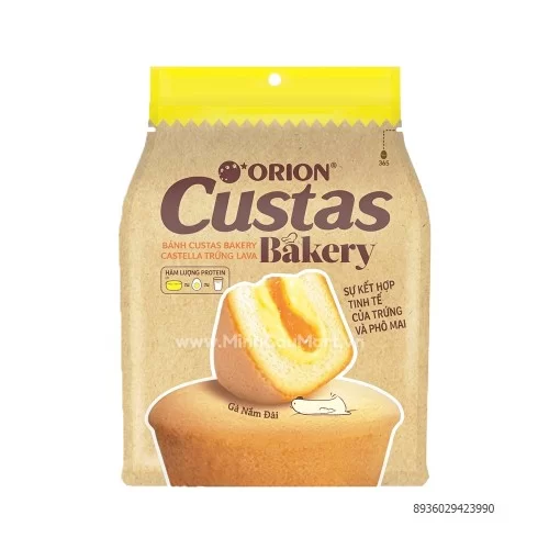 Bánh Custar Bakery 3P                                                                                                                                                                                                                                     