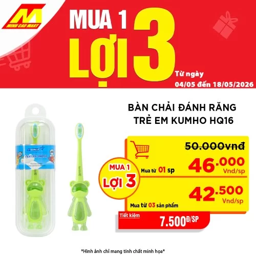 Bàn chải đánh răng trẻ em Kumho HQ16                                                                                                                                                                                                                      