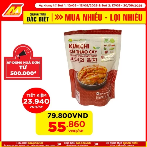 Kim chi cải thảo cây Hoàng Minh  1KG