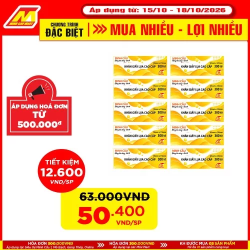 Lốc 10 gói giấy ăn Minh Cầu vàng 300 tờ