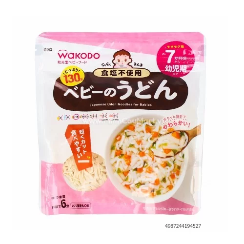 Mì Udon ăn dặm tách muối Wakodo vị cà rốt cà chua 130g