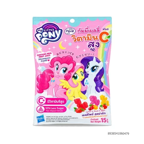 Kẹo dẻo Pony xiên 5 14 que                                                                                                                                                                                                                                