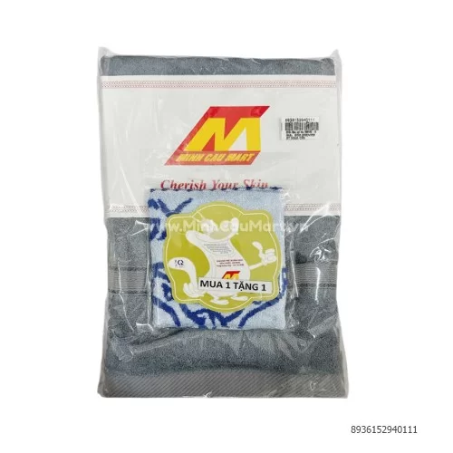 Khăn Tắm Sợi Tre 70X140 - BE00186