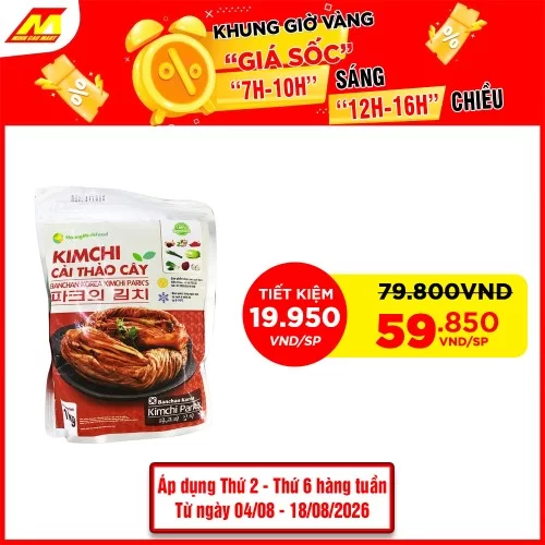 Kim chi cải thảo cây Hoàng Minh  1KG