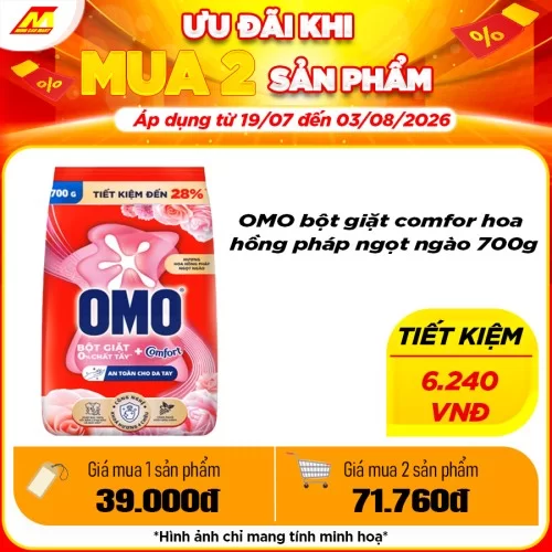OMO BG 700G - 800G