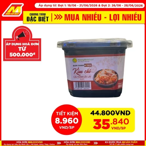 Kim chi củ cải Parks 500g 