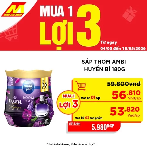 Sáp thơm phòng Ambi Pur Room Fresh Gel Downy Mystique Premium Parfum 180g