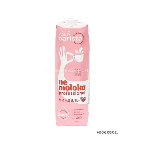 Sữa hạt hạnh nhân Nemoloko Professional 1L