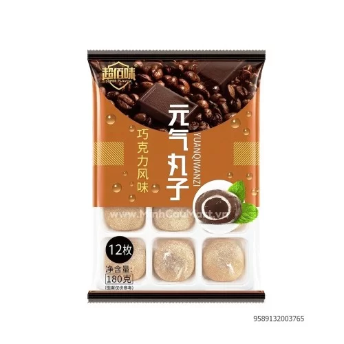 Bánh Mochi Super Flavor vị sô cô la 180g                                                                                                                                                                                                                  