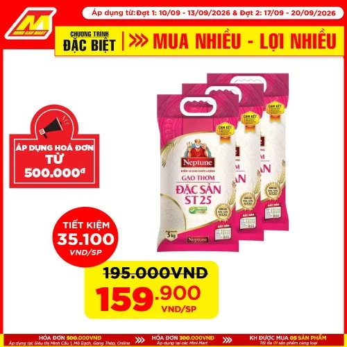 Gạo ST25 Neptune 5KG