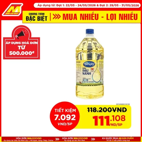 Dầu Ăn Simply Đậu Nành 2000 ML