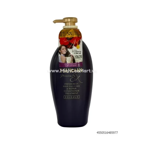 Dầu xả TSUBAKI Phục hồi chuyên sâu 450ml đen