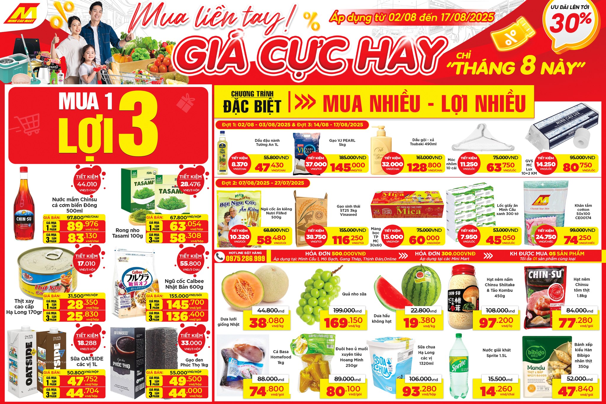 🎊MUA LIỀN TAY - GIÁ CỰC HAY - 